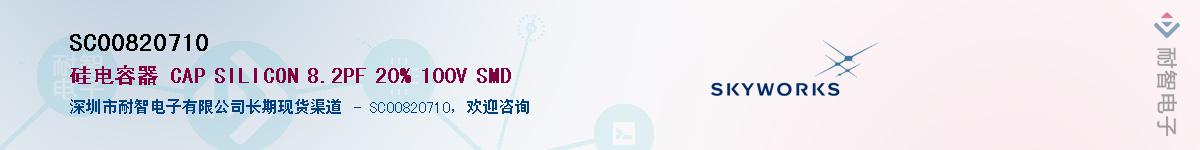 SC00820710������-�������