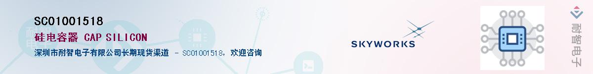 SC01001518������-�������