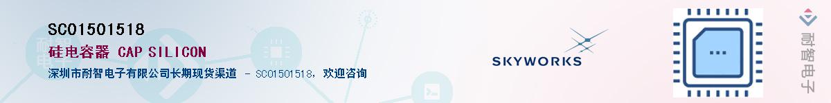 SC01501518������-�������