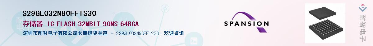 S29GL032N90FFIS30������-�������