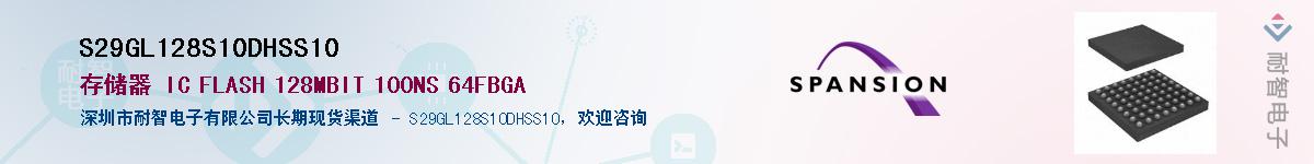 S29GL128S10DHSS10������-�������