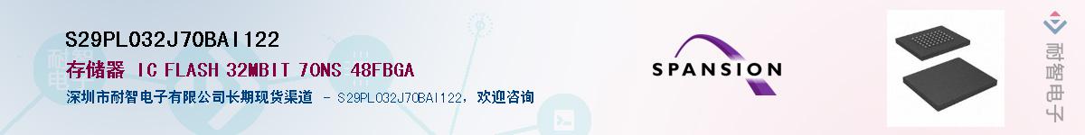 S29PL032J70BAI122������-�������