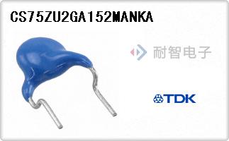 CS75ZU2GA152MANKA
