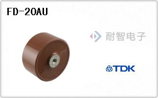 FD-20AU