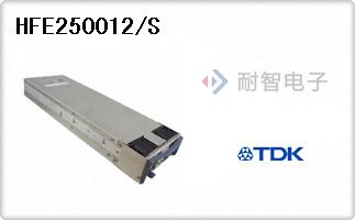 HFE250012/S