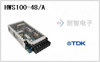 HWS100-48/A