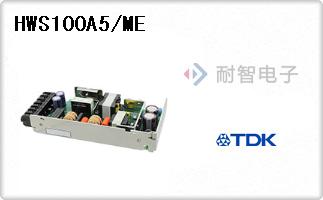 HWS100A5/ME