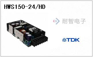 HWS150-24/HD
