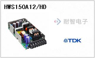 HWS150A12/HD
