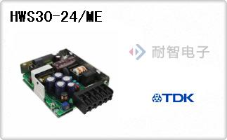 HWS30-24/ME