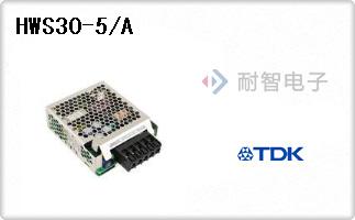 HWS30-5/A