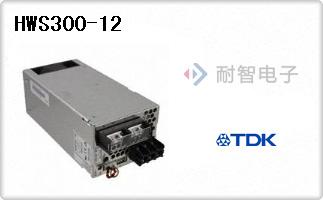 HWS300-12