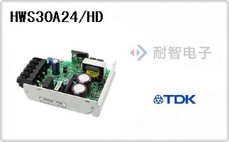 HWS30A24/HD