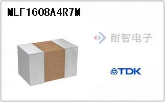 MLF1608A4R7M
