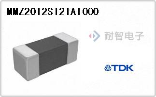 MMZ2012S121AT000