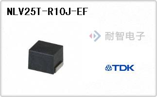 NLV25T-R10J-EF