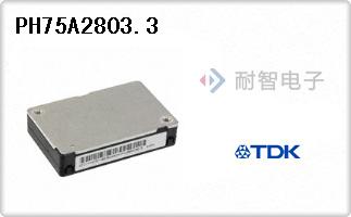 PH75A2803.3