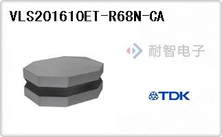 VLS201610ET-R68N-CA