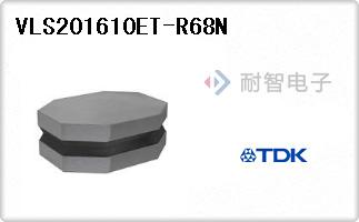 VLS201610ET-R68N