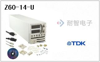 Z60-14-U