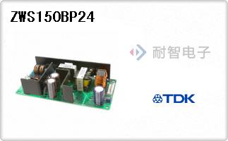 ZWS150BP24