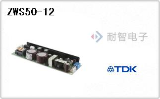 ZWS50-12