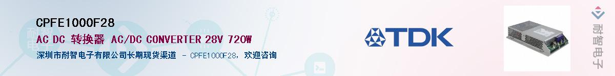 CPFE1000F28������-�������