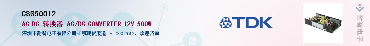 CSS50012����(y��ng)��-�������