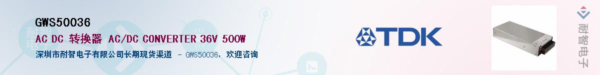 GWS50036������-�������