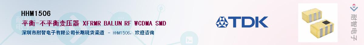 HHM1506����(y��ng)��-�������