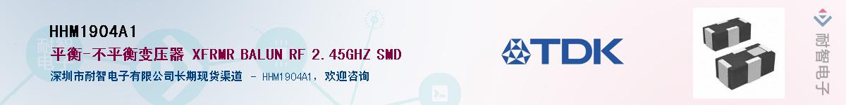 HHM1904A1����(y��ng)��-�������