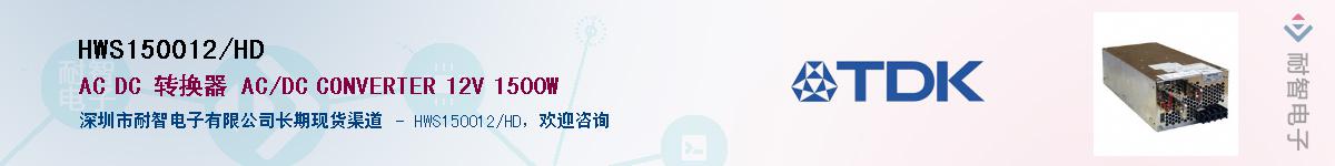 HWS150012/HD����(y��ng)��-�������