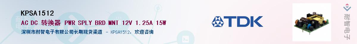 KPSA1512����(y��ng)��-�������