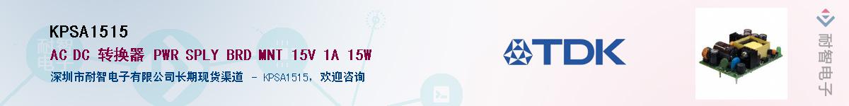 KPSA1515����(y��ng)��-�������