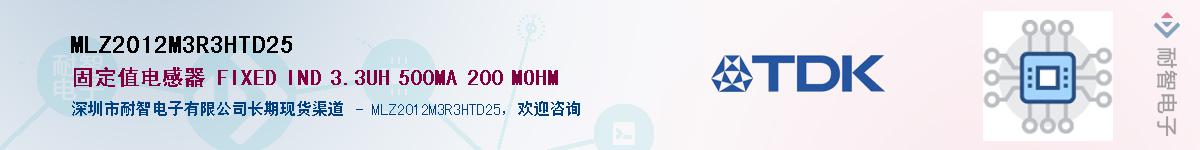 MLZ2012M3R3HTD25����(y��ng)��-�������