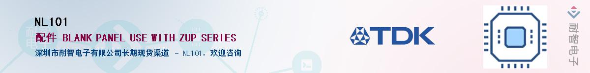 NL101������-�������