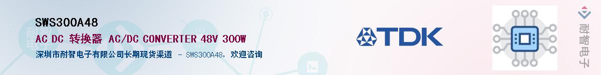 SWS300A48������-�������