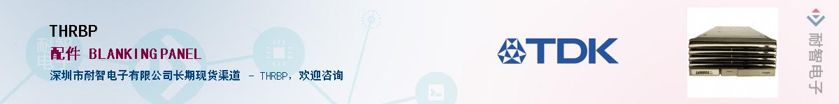 THRBP����(y��ng)��-�������