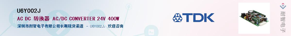 U6Y002J������-�������