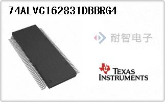 74ALVC162831DBBRG4