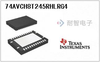 74AVCH8T245RHLRG4