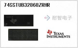 74SSTUB32868ZRHR