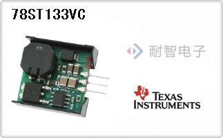 78ST133VC