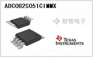ADC082S051CIMMX