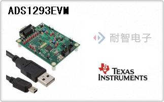 ADS1293EVM