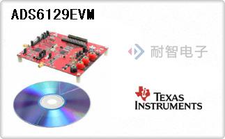 ADS6129EVM