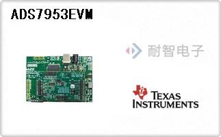 ADS7953EVM