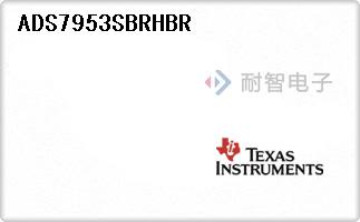 ADS7953SBRHBR