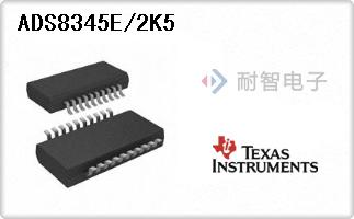 ADS8345E/2K5