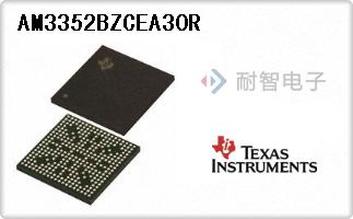 AM3352BZCEA30R